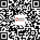 扫码关注悦己公众号