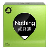 （安全套）大象2只装安全套 新品